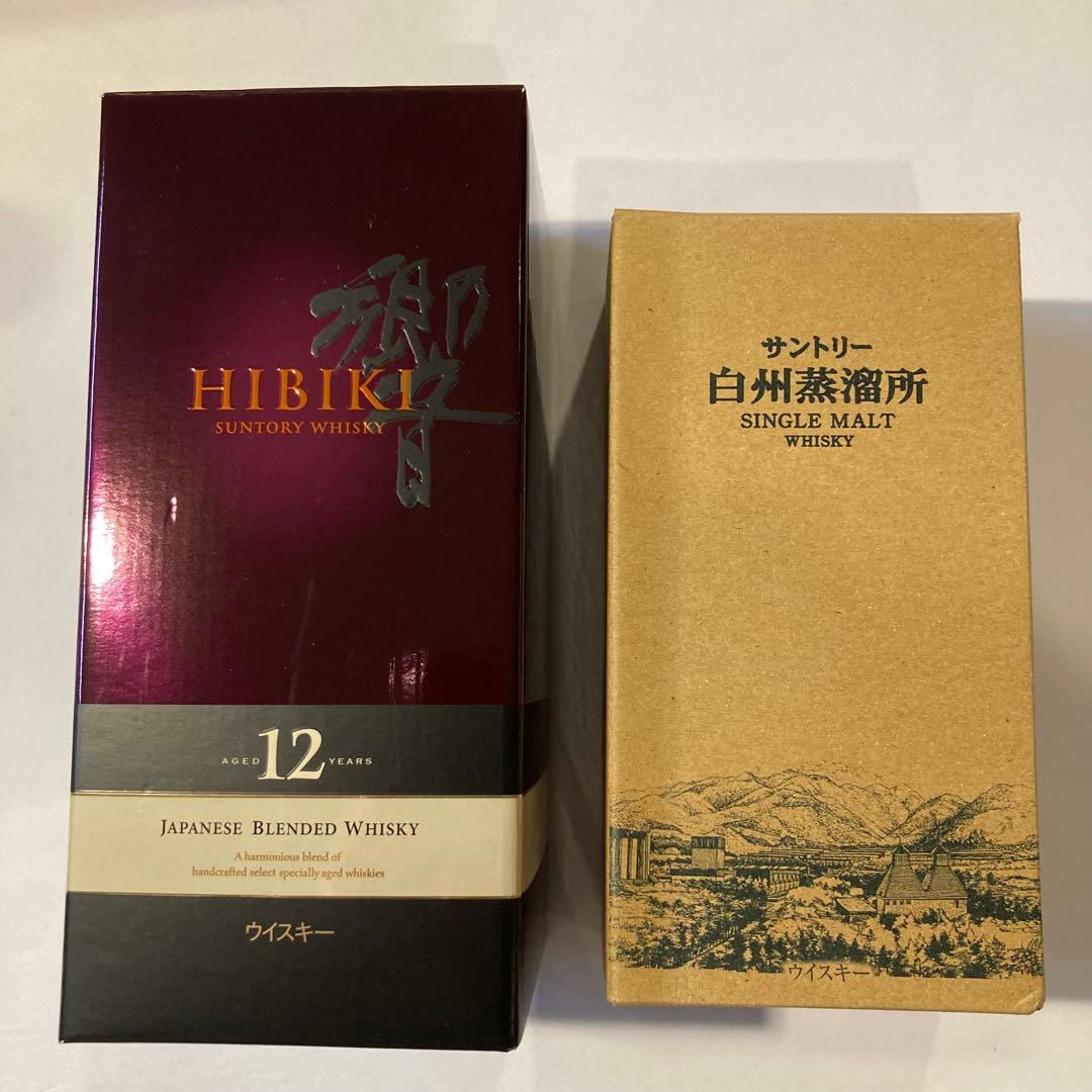 サントリー　限定ウィスキーセット