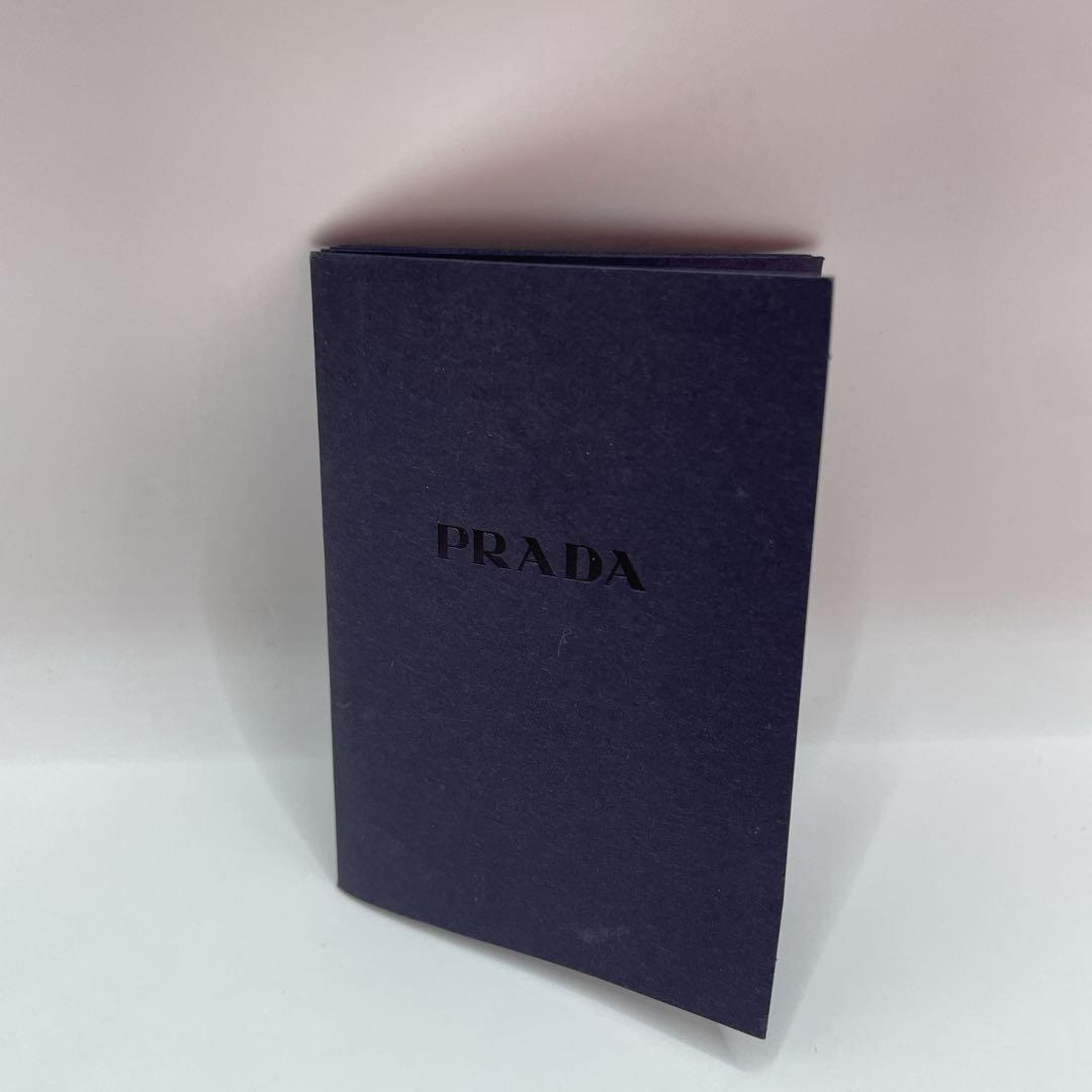 【非売品・未使用】PRADA ステンレス ボトル 350ml タンブラー
