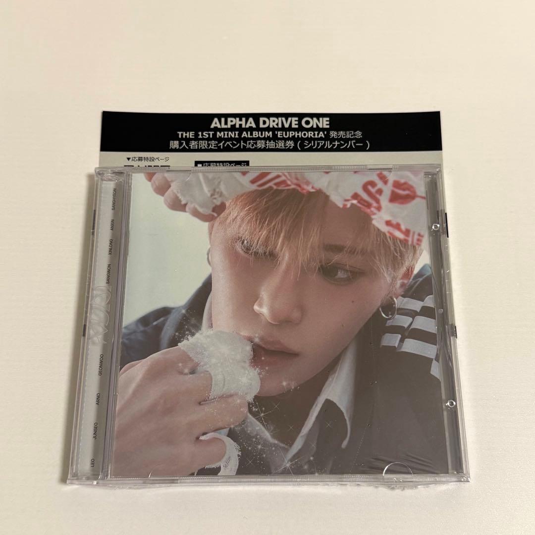 ALPHA DRIVE ONE JEWEL CASE アルノ アンシン タワレコ