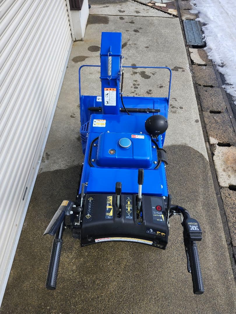 青森発【ヤマハ YS1070T】本格除雪機｜10馬力クラス｜湿雪・新雪OK｜