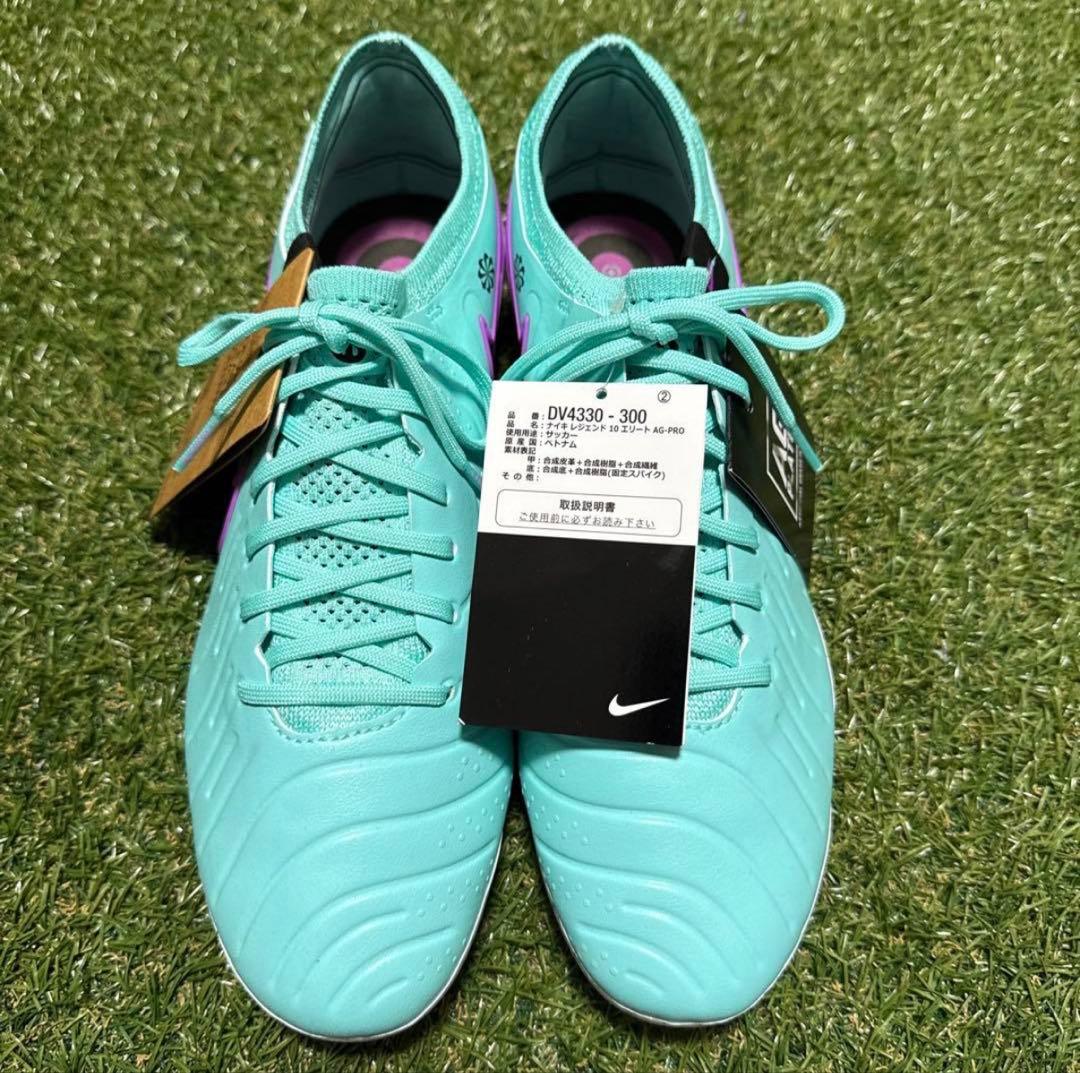 NIKE ティエンポレジェンド10 ELITE AG 27.5cm 415