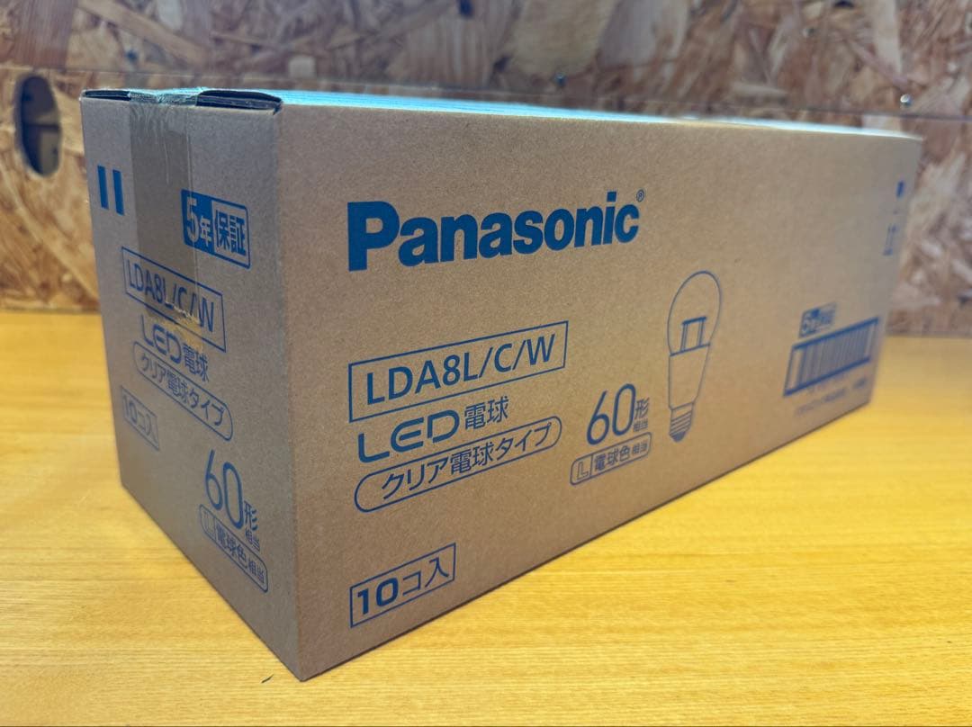 Panasonic LED電球 LDA8L/C/W 10個入り