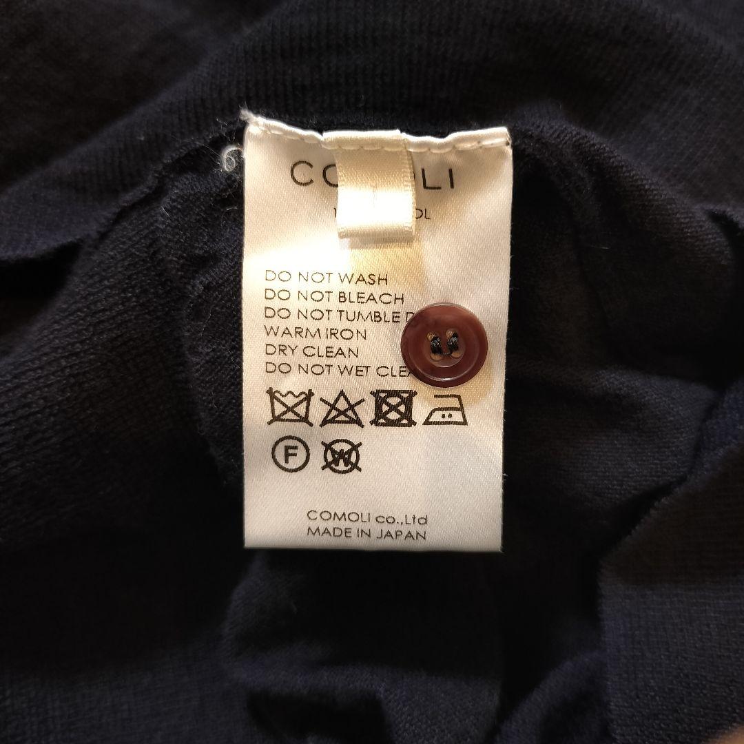 COMOLI 18G ウール クルーネック カーディガン ネイビー 1