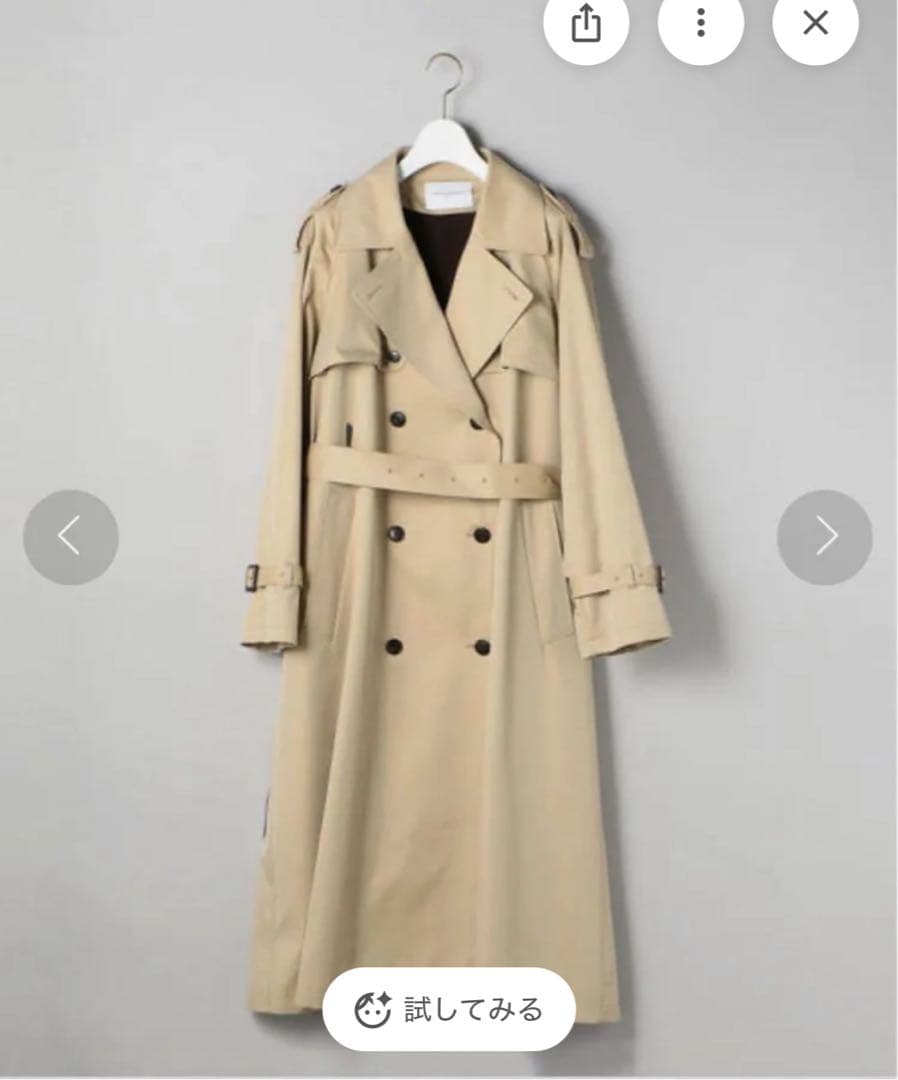 ユナイテッドアローズUWSCビッグトレンチコート34 UNITED ARROWS