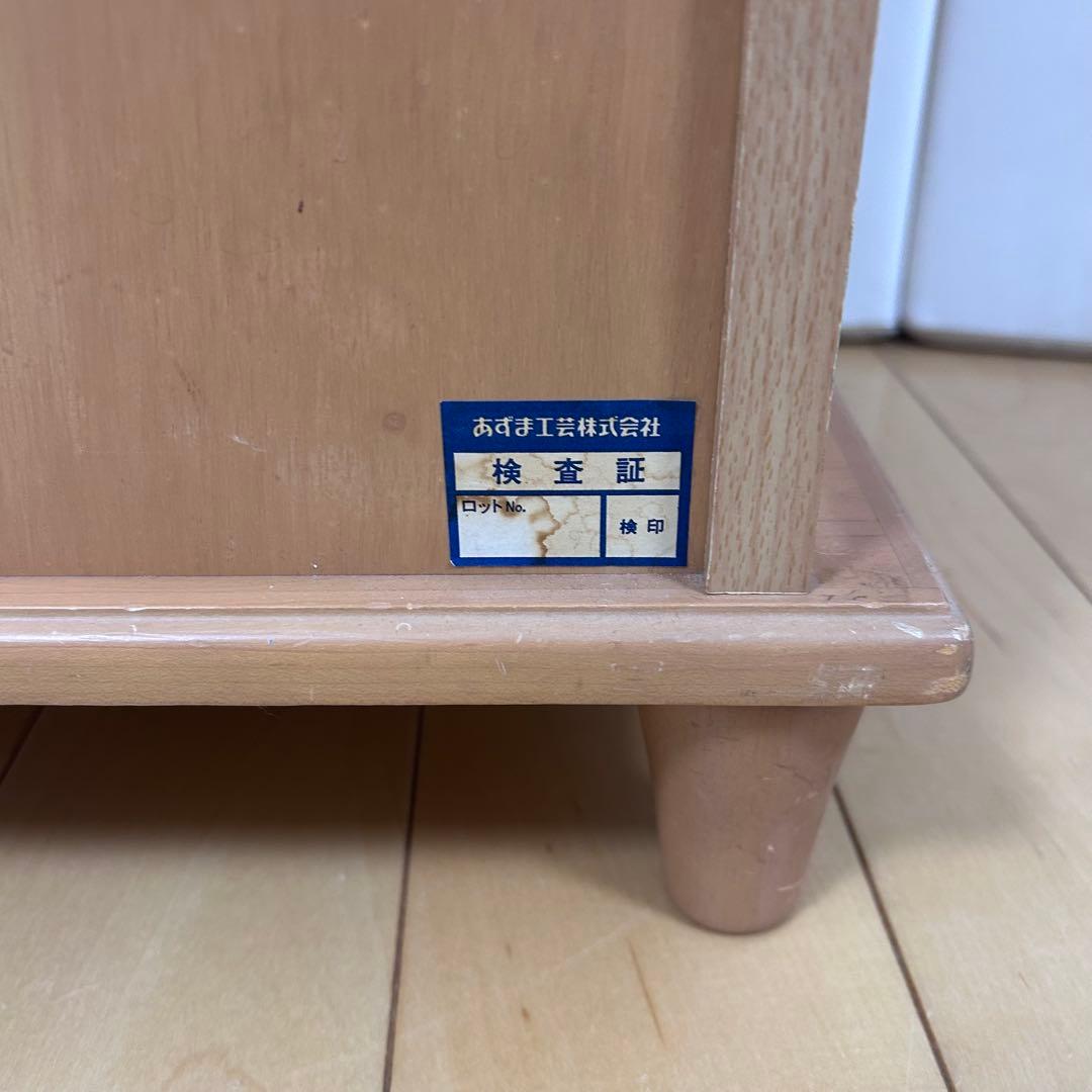 モダンチェスト　7段　ミッドセンチュリー　サイドボード　スリムチェスト　丸脚