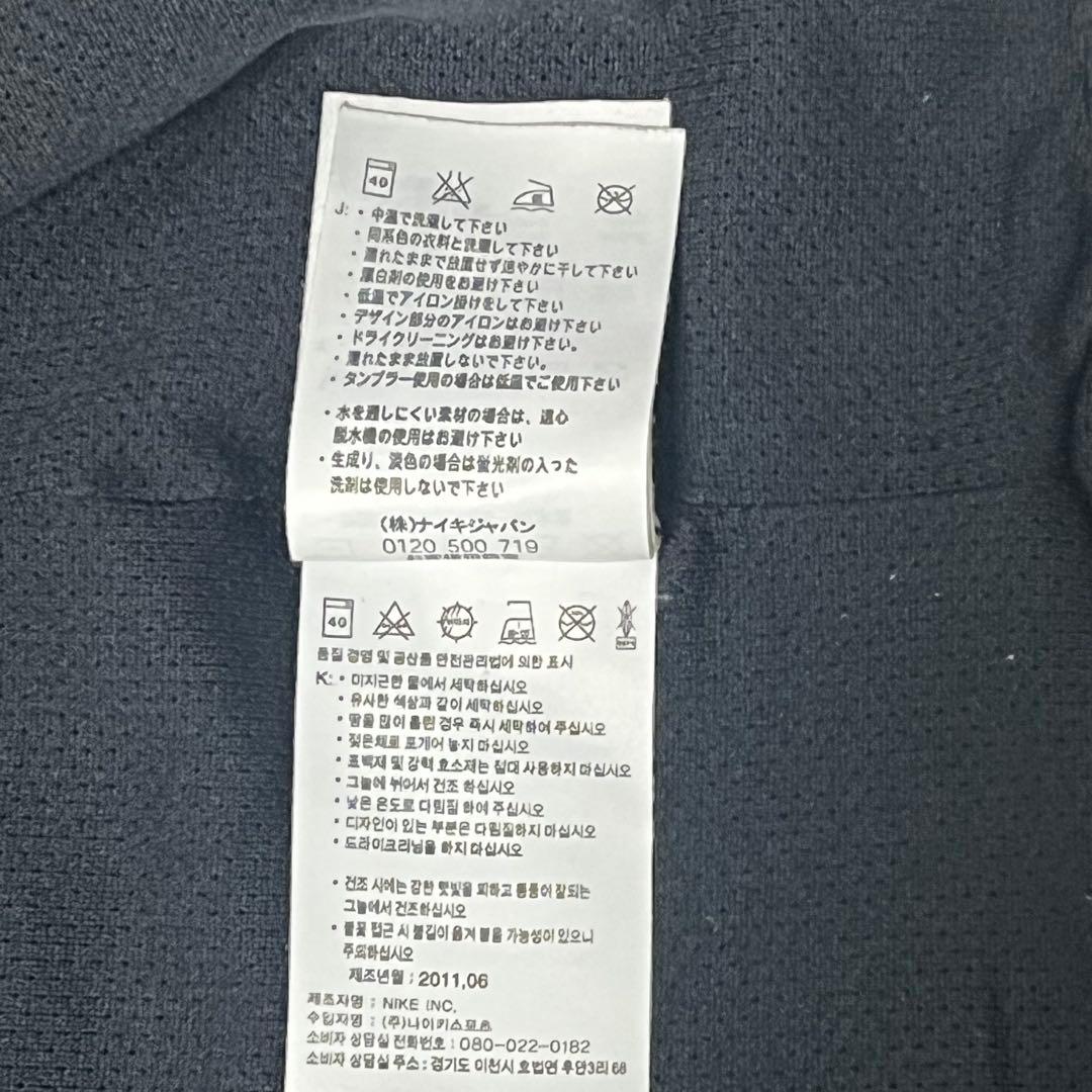 り*る様 ナイキ マンチェスターユナイテッド レインジャケット　メンズMサイズ