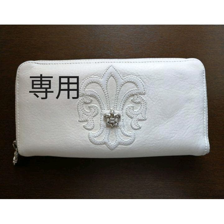 c　クロムハーツ ウォレット REC F ZIP #2 フレア 白
