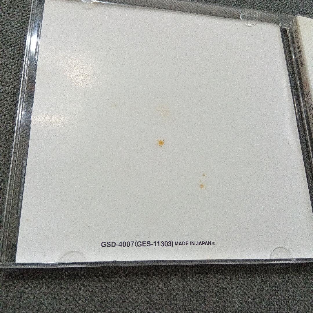 V.A. 「想い出の青春流行歌」