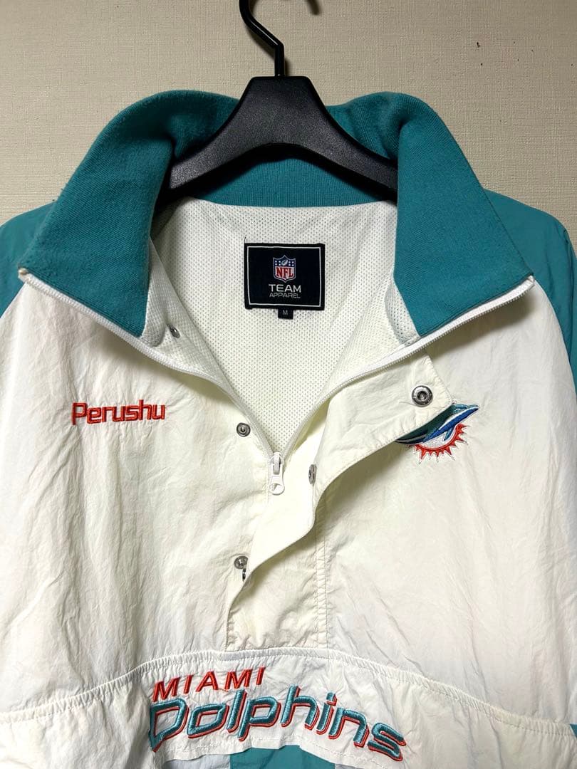 Perushu × NFL コラボナイロンスタンドネックアノラックブルゾン　完売