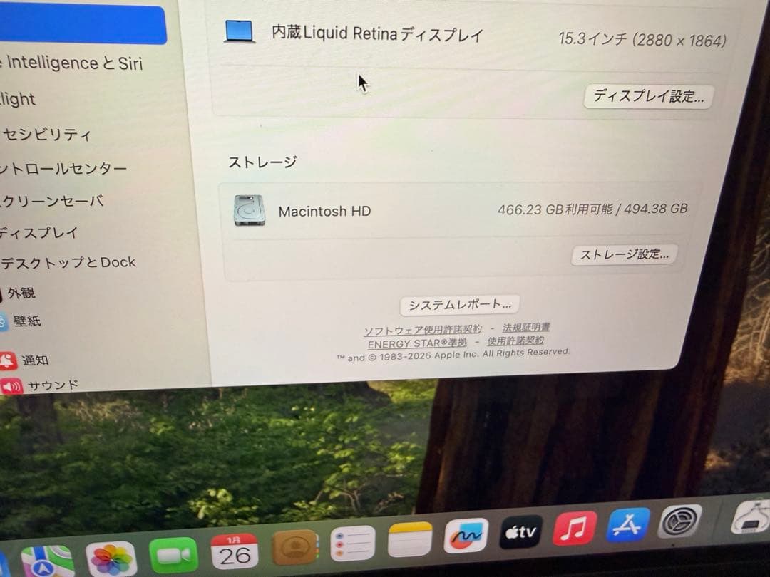 極美ハイスペックMacBook air M2 15inch 16GB/512GB