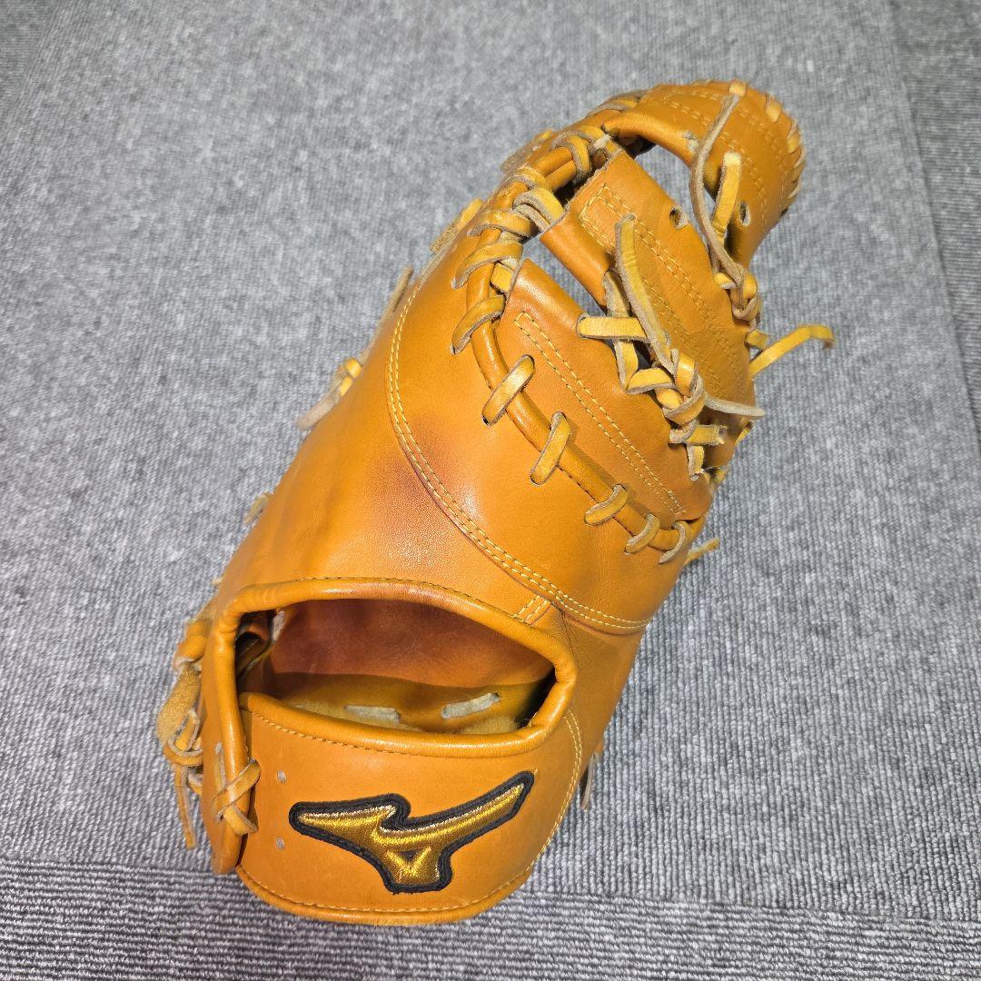 MizunoPro 硬式グローブ オレンジ