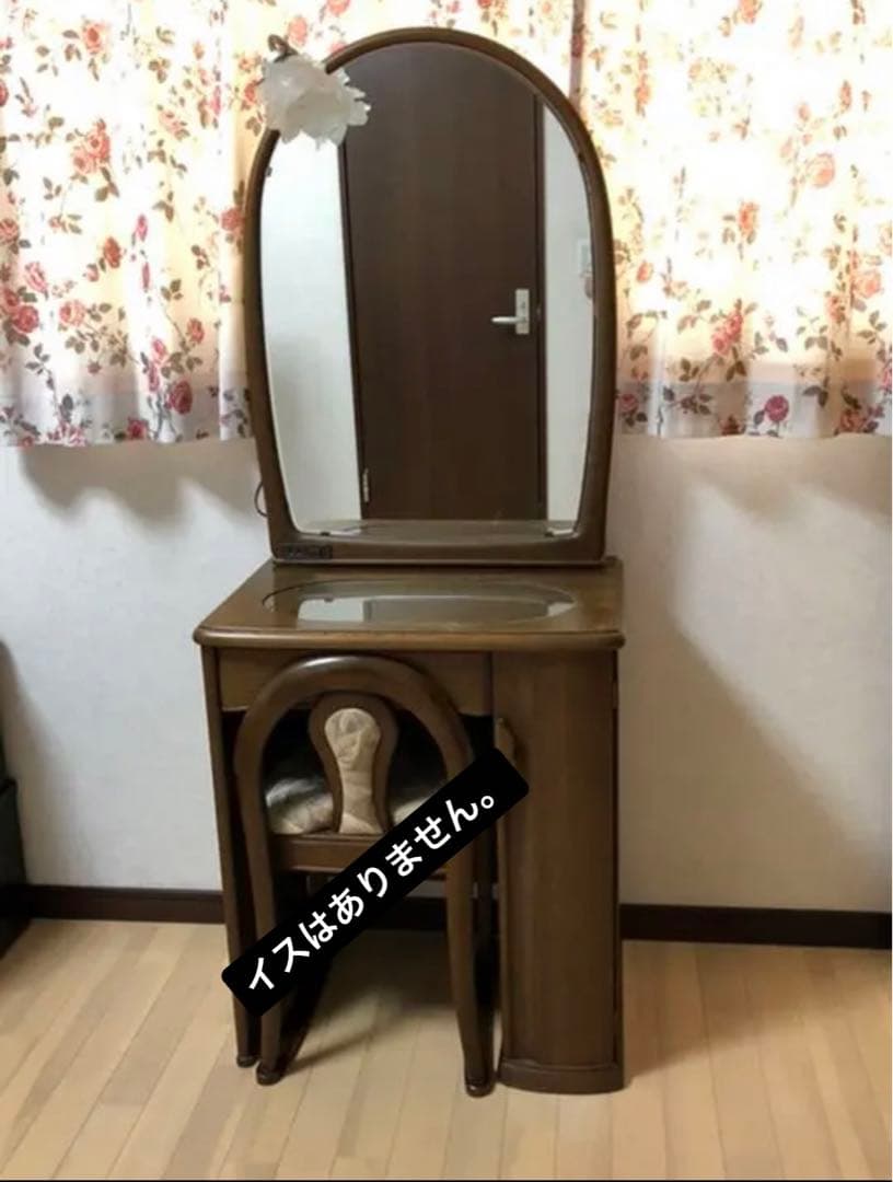 ドレッサー（イスは含まれません）