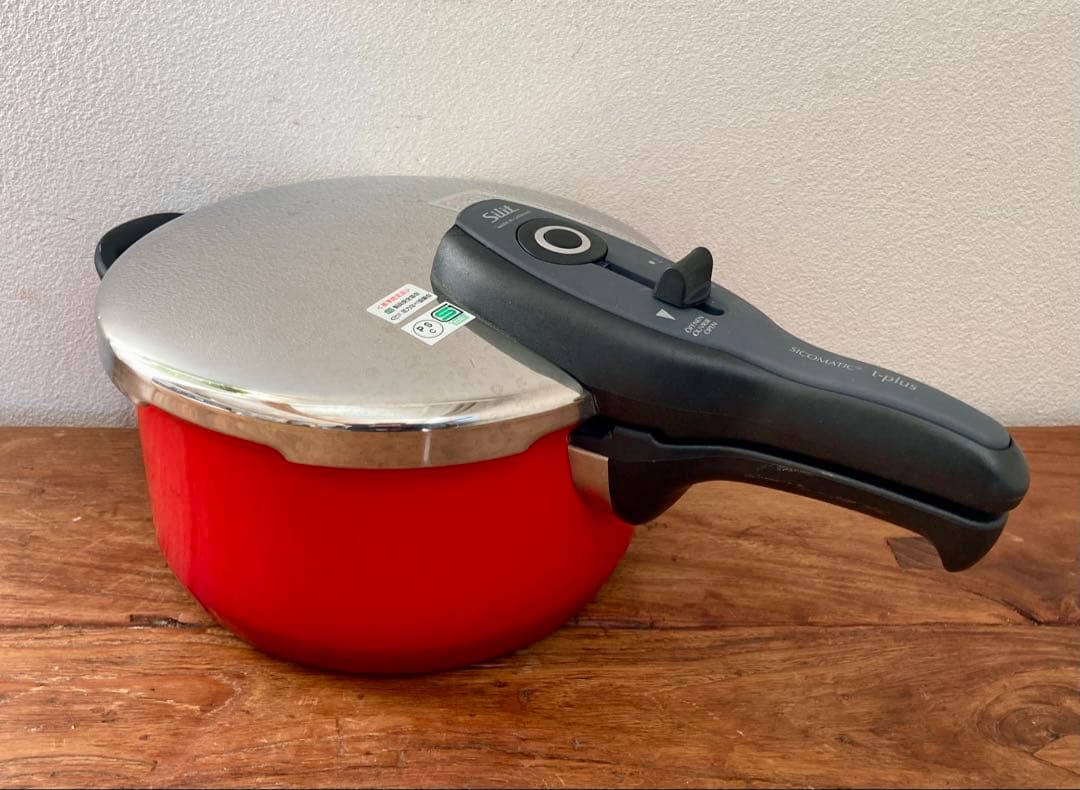 シリット Silit シラルガン 圧力鍋 シコマチックTプラス 4.5L