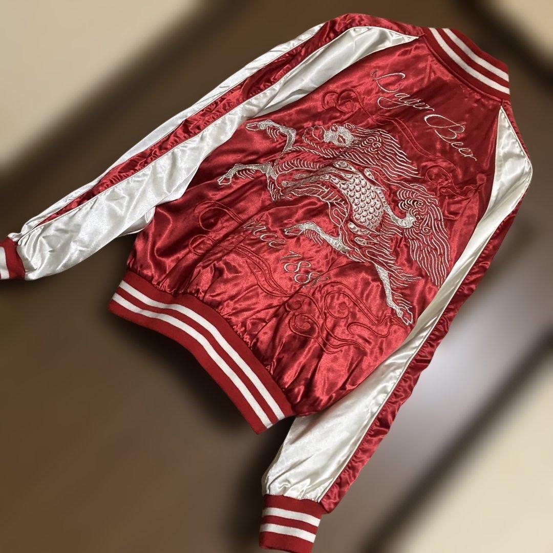 ケ*ン様 超〜イケてる‼️麒麟スカジャン ¥18999→現