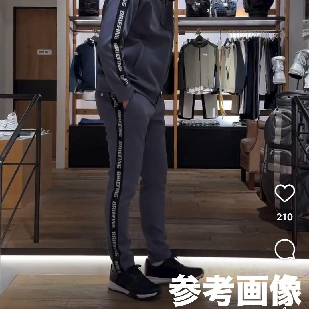 極美品★70,400円 メンズL ブリーフィング サイドロゴセットアップ 上下