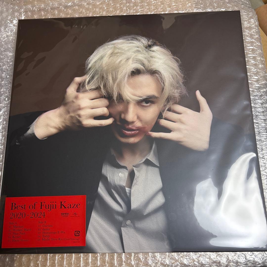 【新品未開封】藤井風『BEST 2020-2024』完全限定生産 レコード