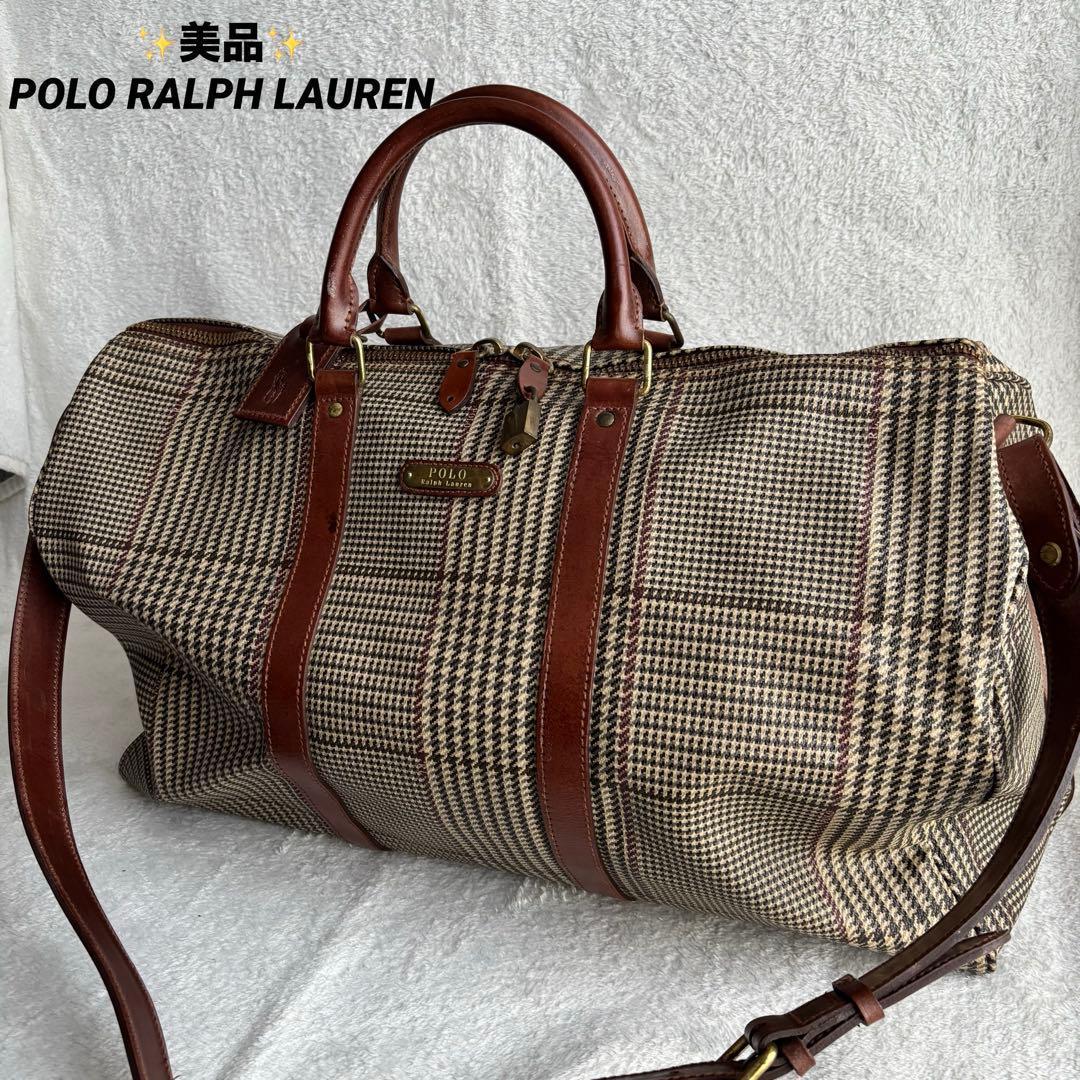 ✨️美品 ポロラルフローレン ボストンバッグ ブラウン PVCレザー 2WAY