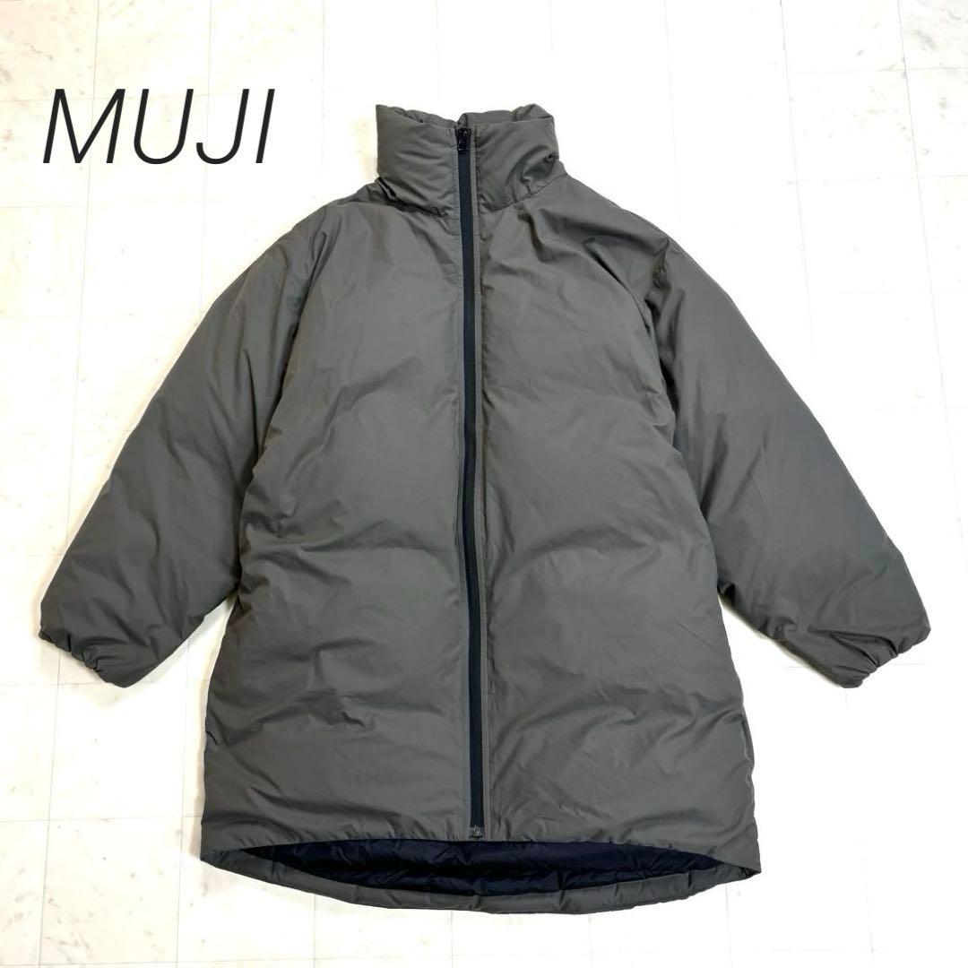 こっぺぱん です★水を弾くスタンドカラーダウンコート