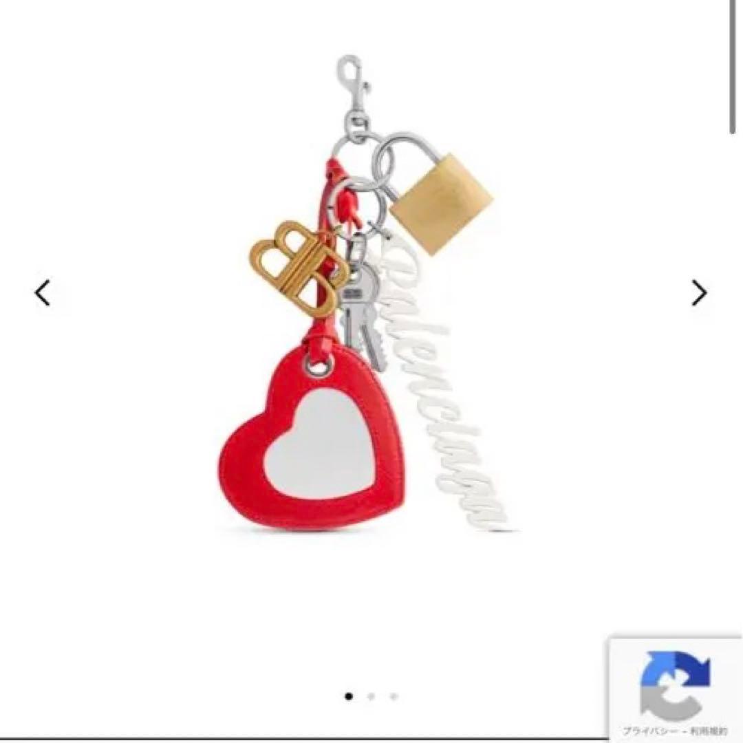 BALENCIAGA ハート型キーホルダー チャーム