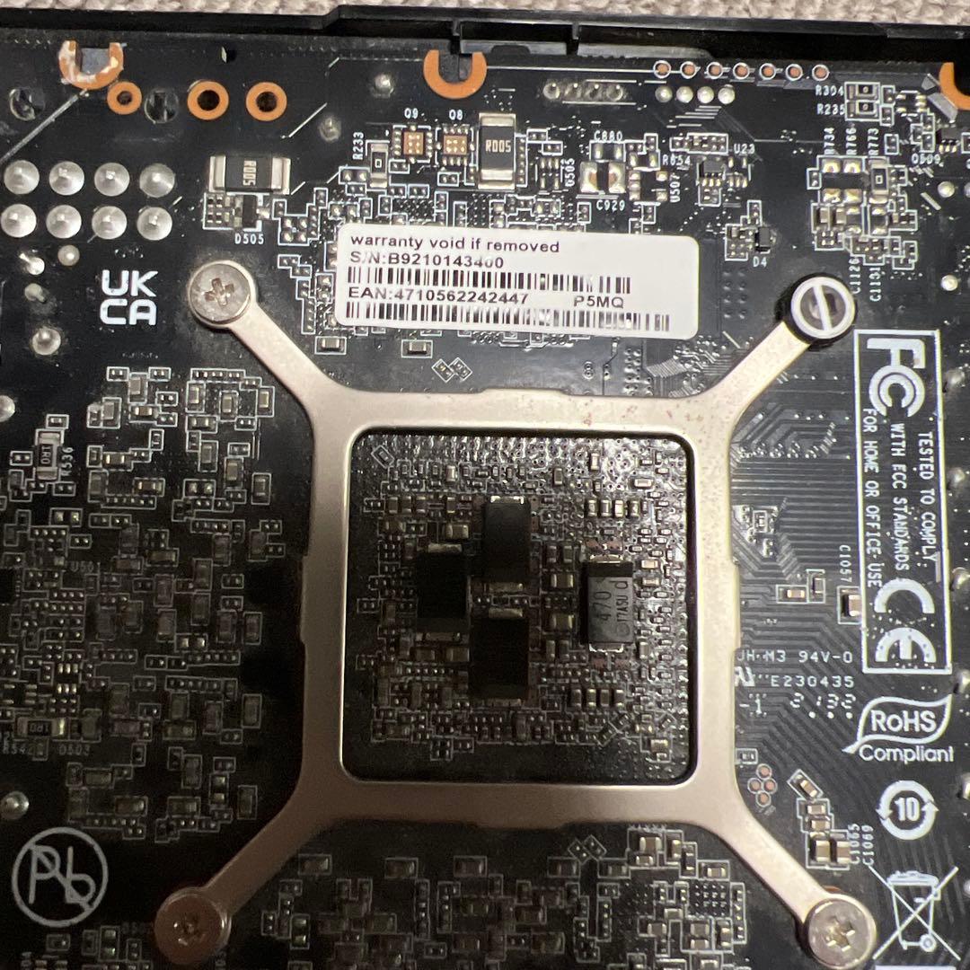 GeForce RTX 3060 StormX 12GB LHR版