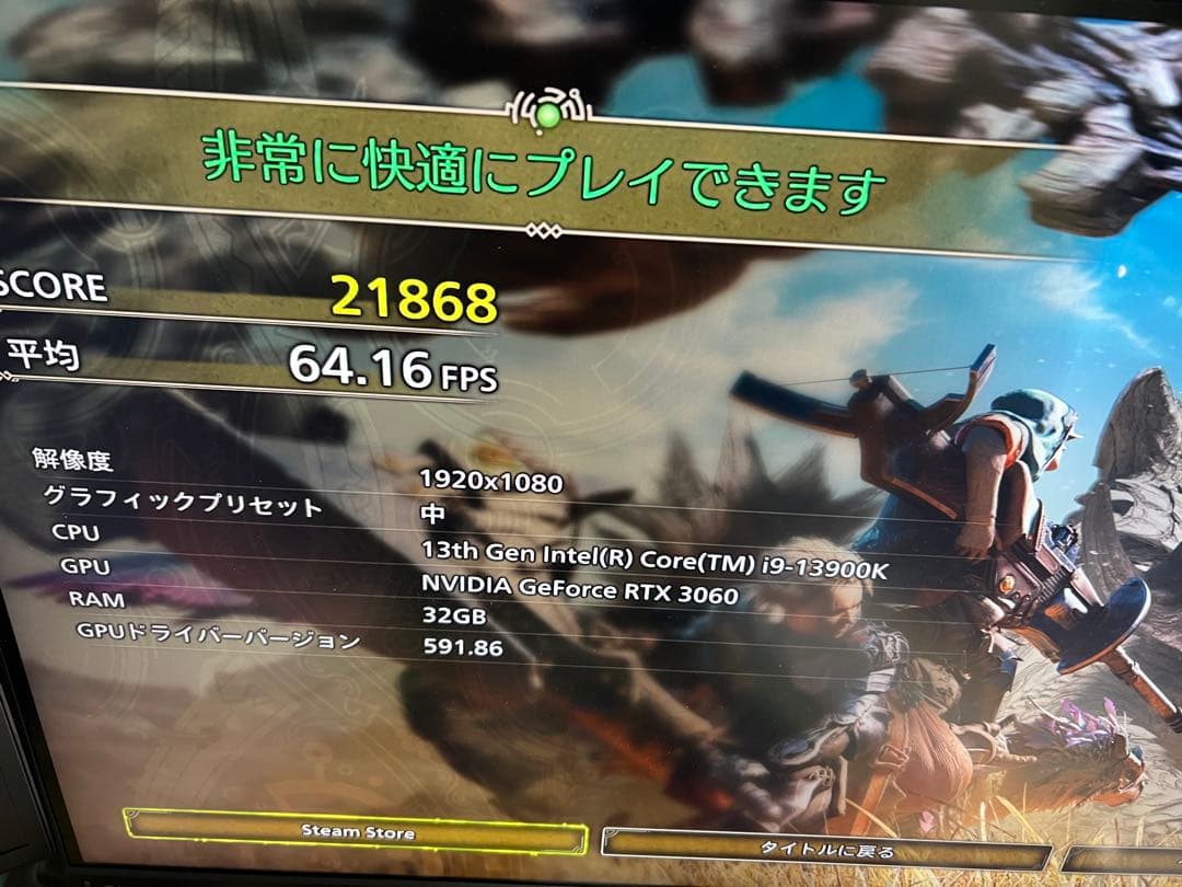 GeForce RTX 3060 StormX 12GB LHR版