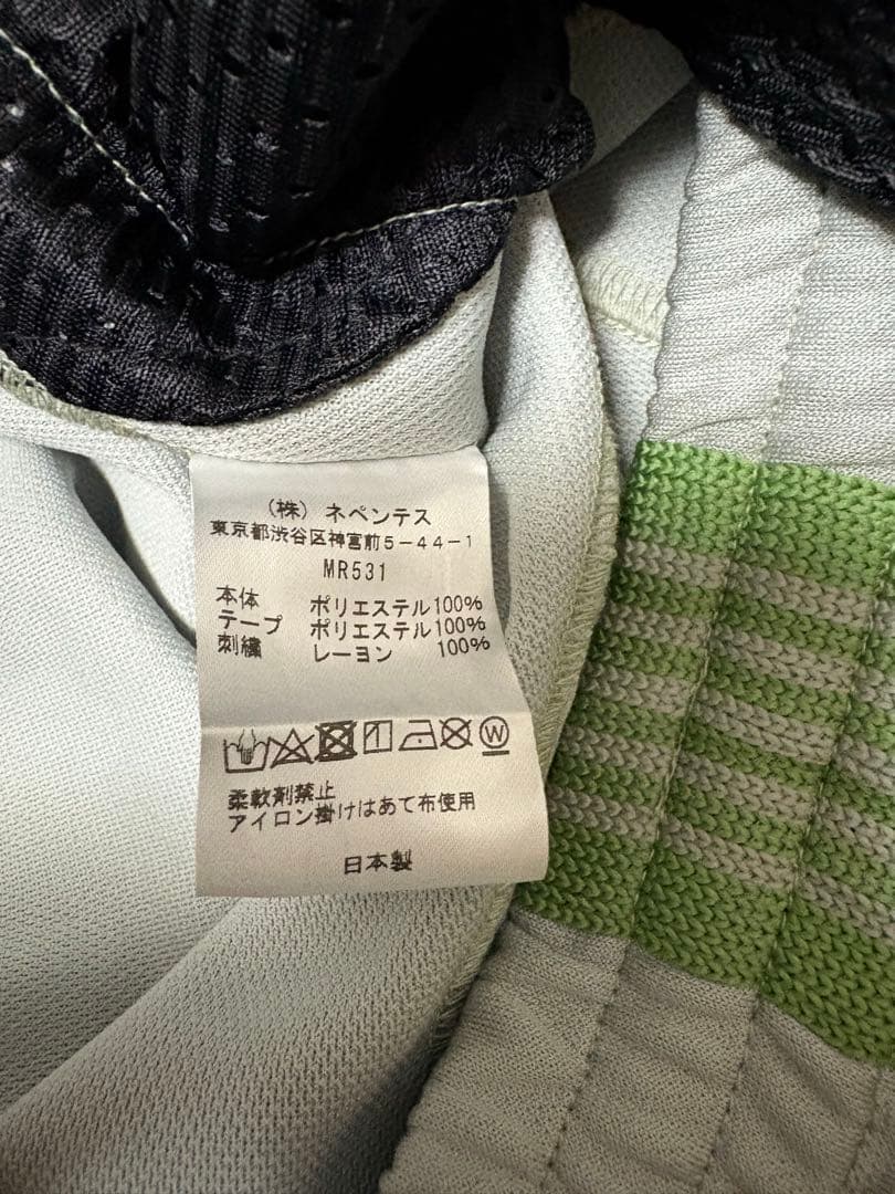 Mサイズ 別注 needles straight Track Pant