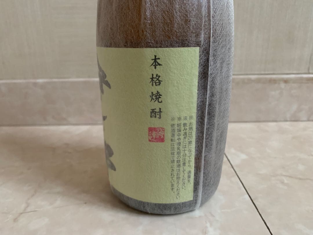 伊七郎　焼酎 720ml 2本
