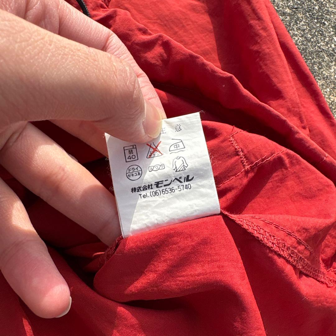 90s~ mont-bell モンベル アノラック ジャケット