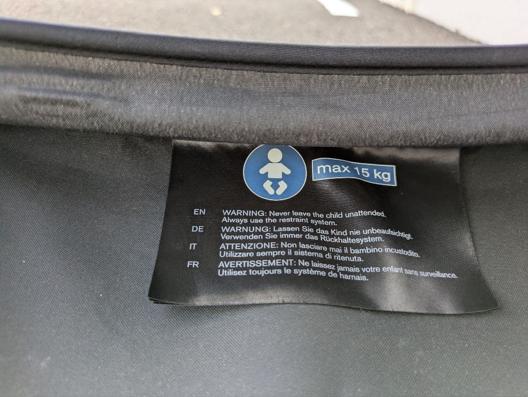 サイベックス　メリオ　cybex 　MELIO　2020年製