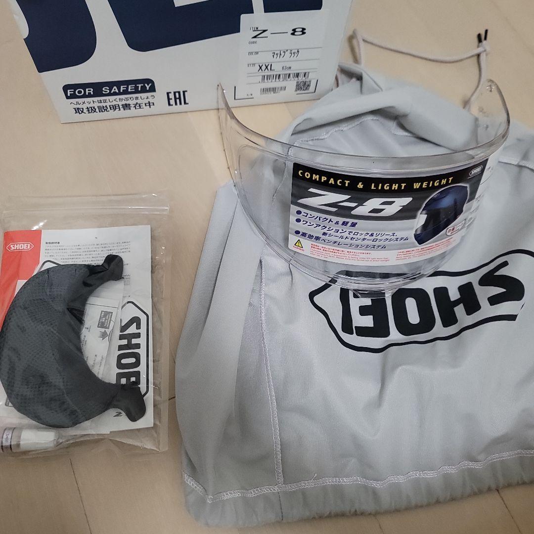 SHOEI フルフェイスヘルメット マッドブラック Z-8 Z8 サイズXXL