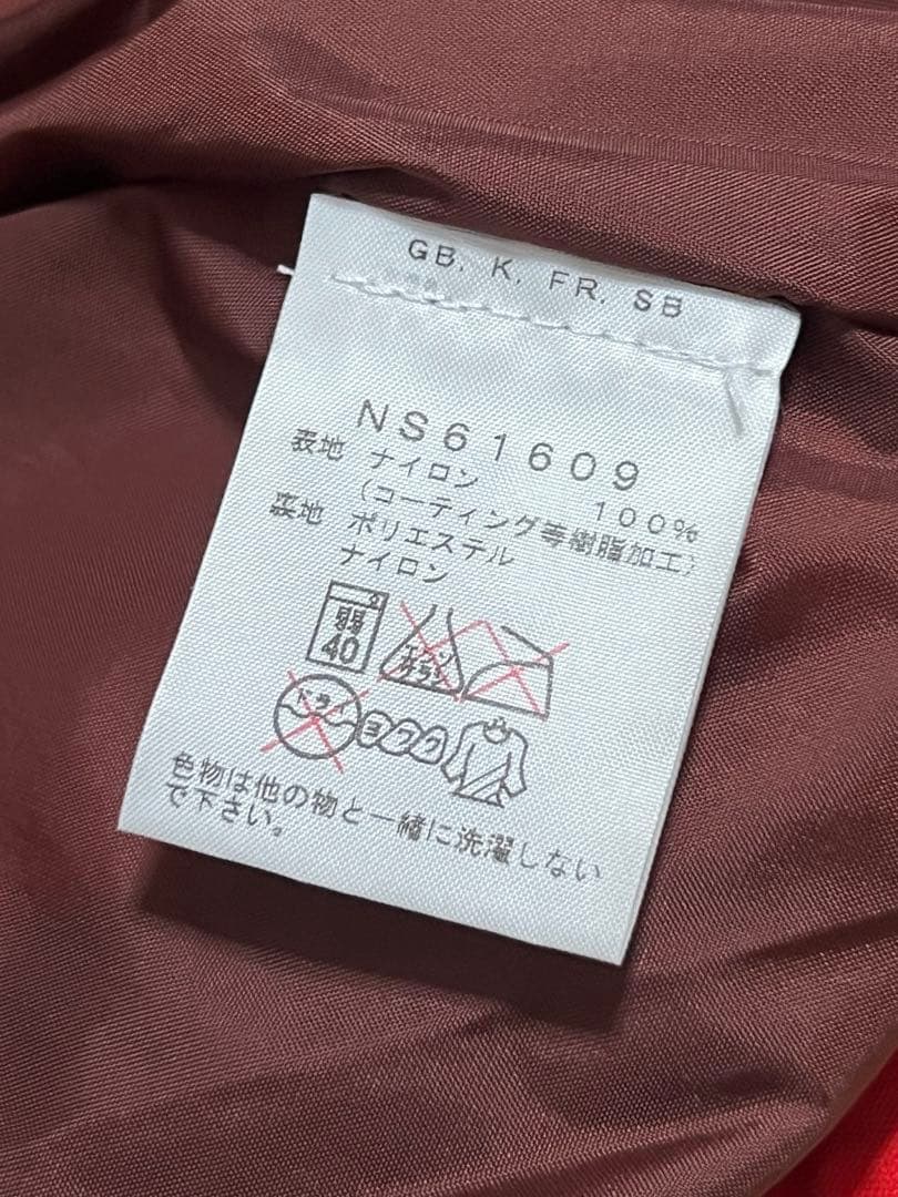 ノースフェイス スキー スノーボード ウェア