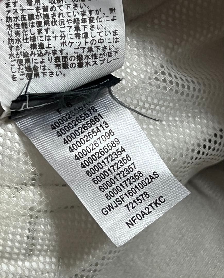 ノースフェイス スキー スノーボード ウェア