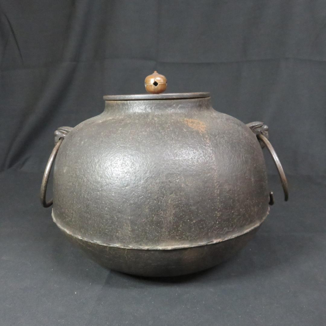 茶釜 木箱 茶道具 真形釜 高橋敬典 人間国宝 共箱 錆