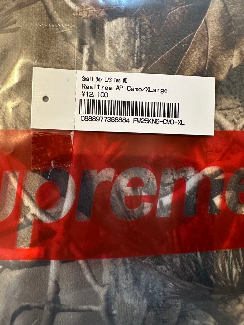 Supreme Small Box L/S Tee シュプリーム ロンT カモ