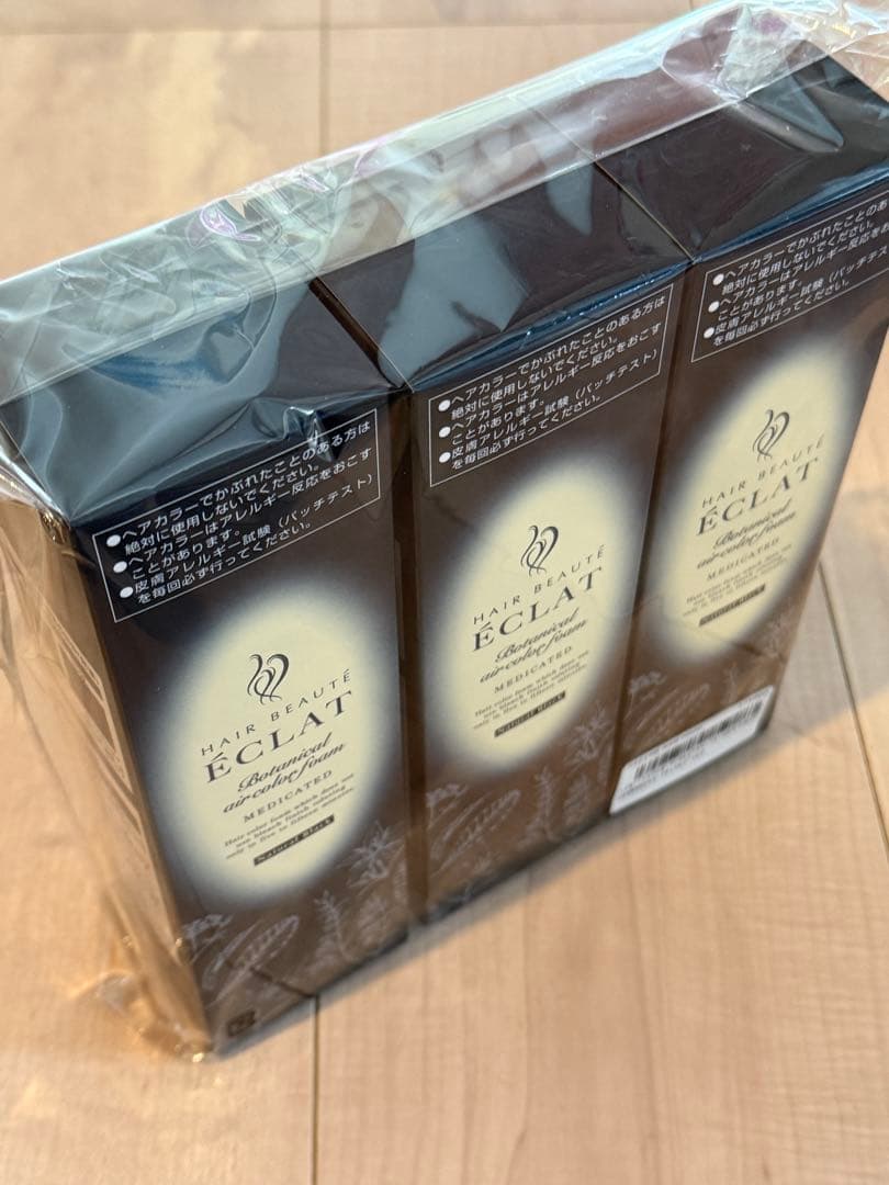 ÉCLAT Botanical air color foam 3本セット