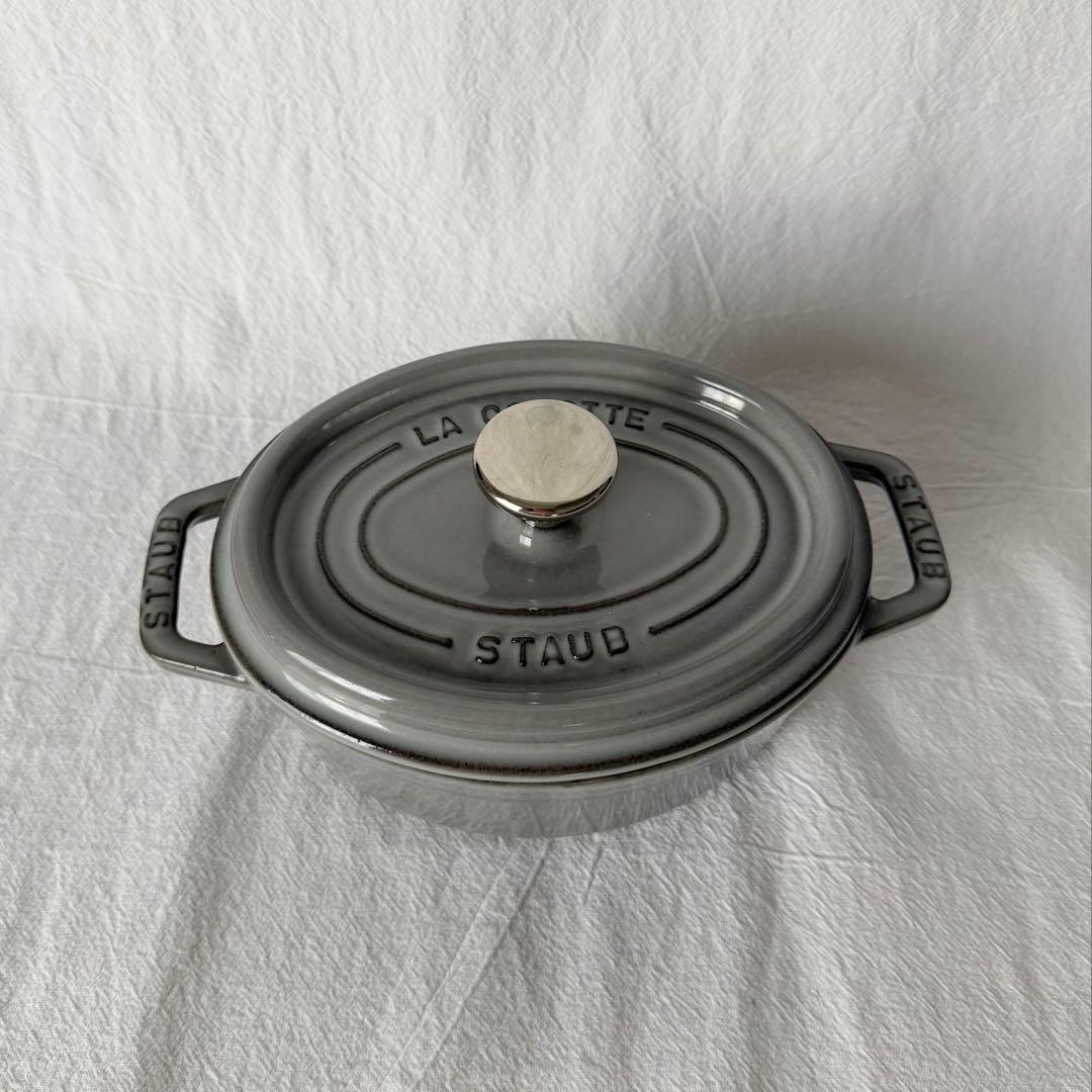 STAUB　オーバル17cm　グレー