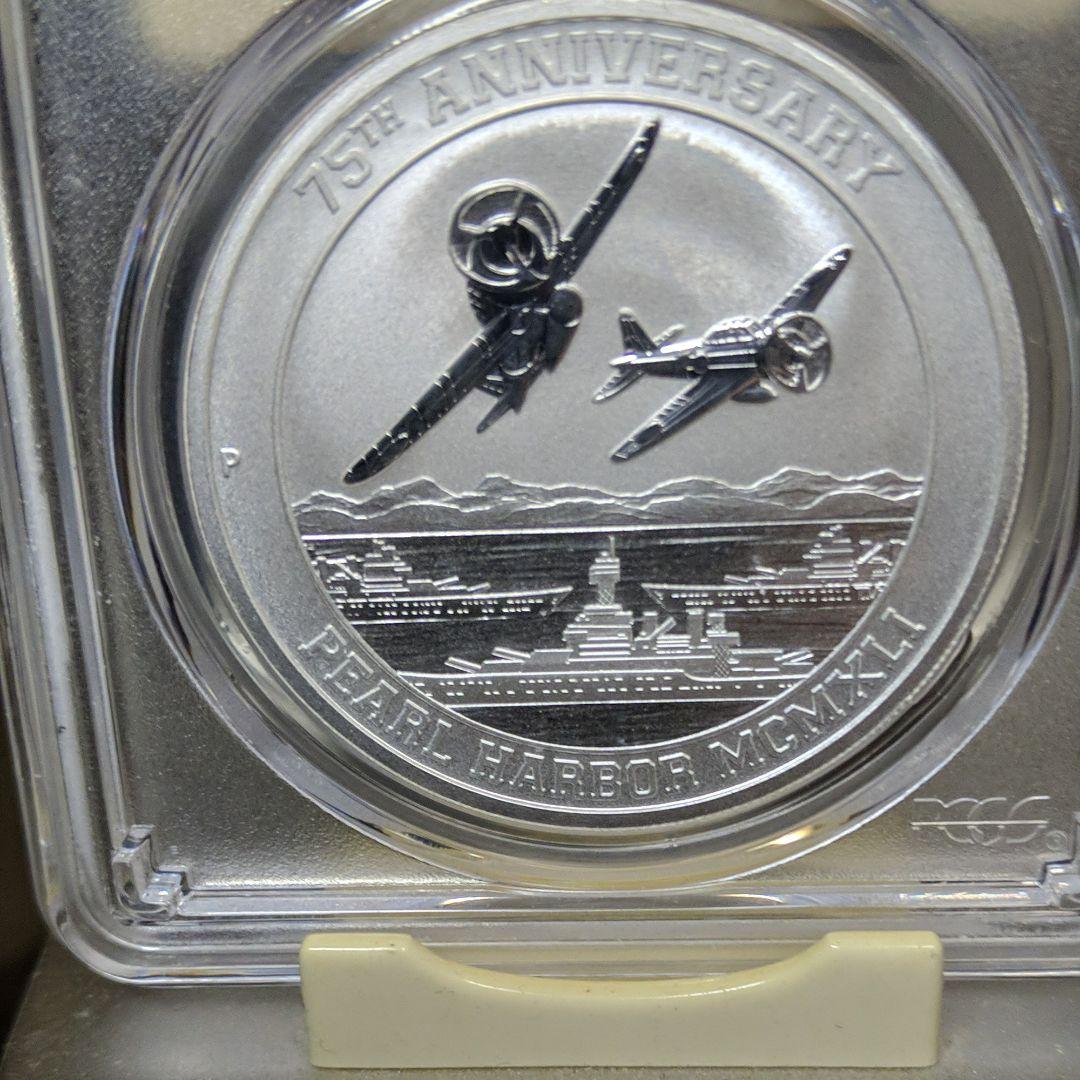 パールハーバー零戦VSアメリカ海軍