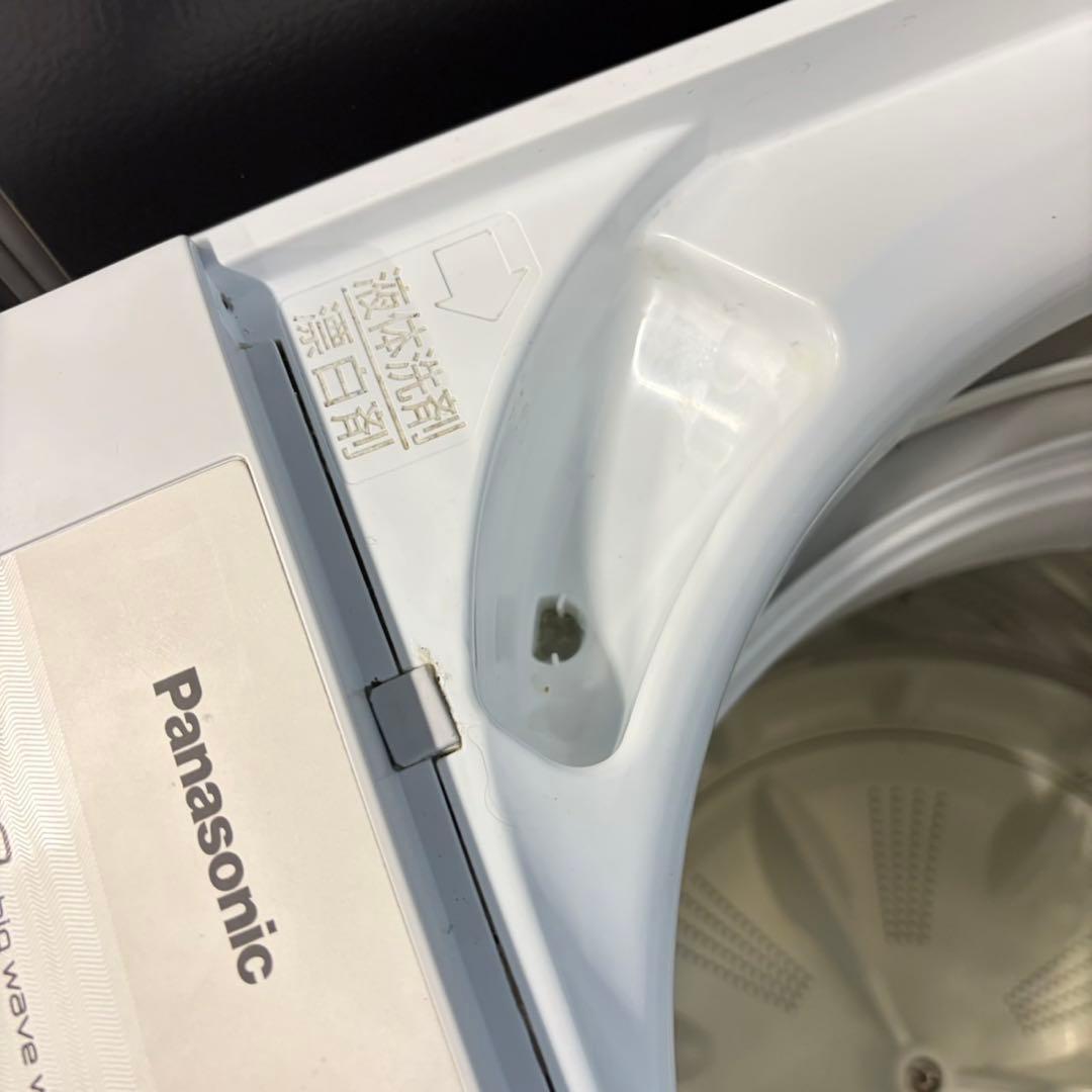 752 冷蔵庫　200L弱　洗濯機　6kg 小型　一人暮らし　大きめ　保証込み