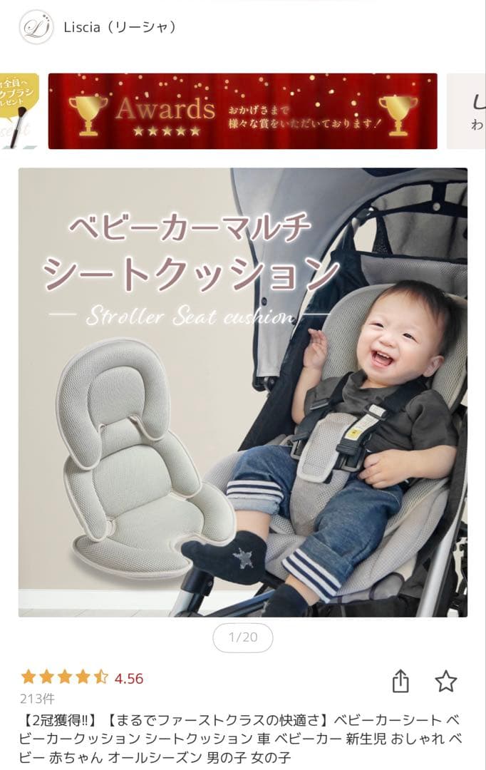 イングリッシーナ クイッド2α クロコダイルグリーン