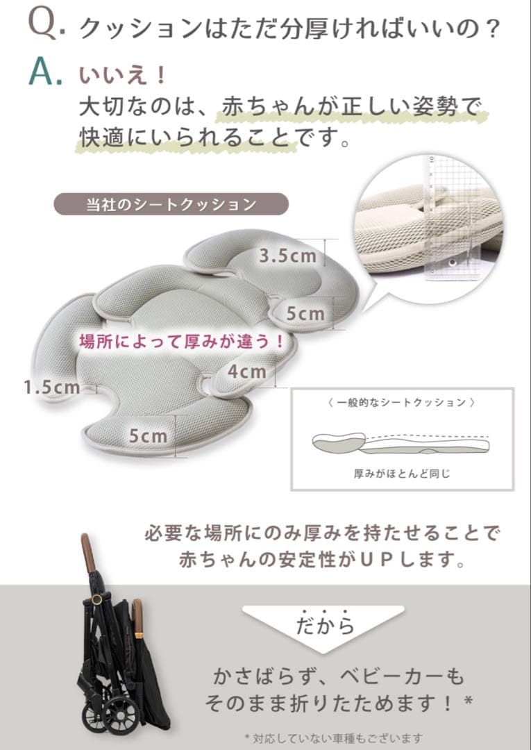 イングリッシーナ クイッド2α クロコダイルグリーン