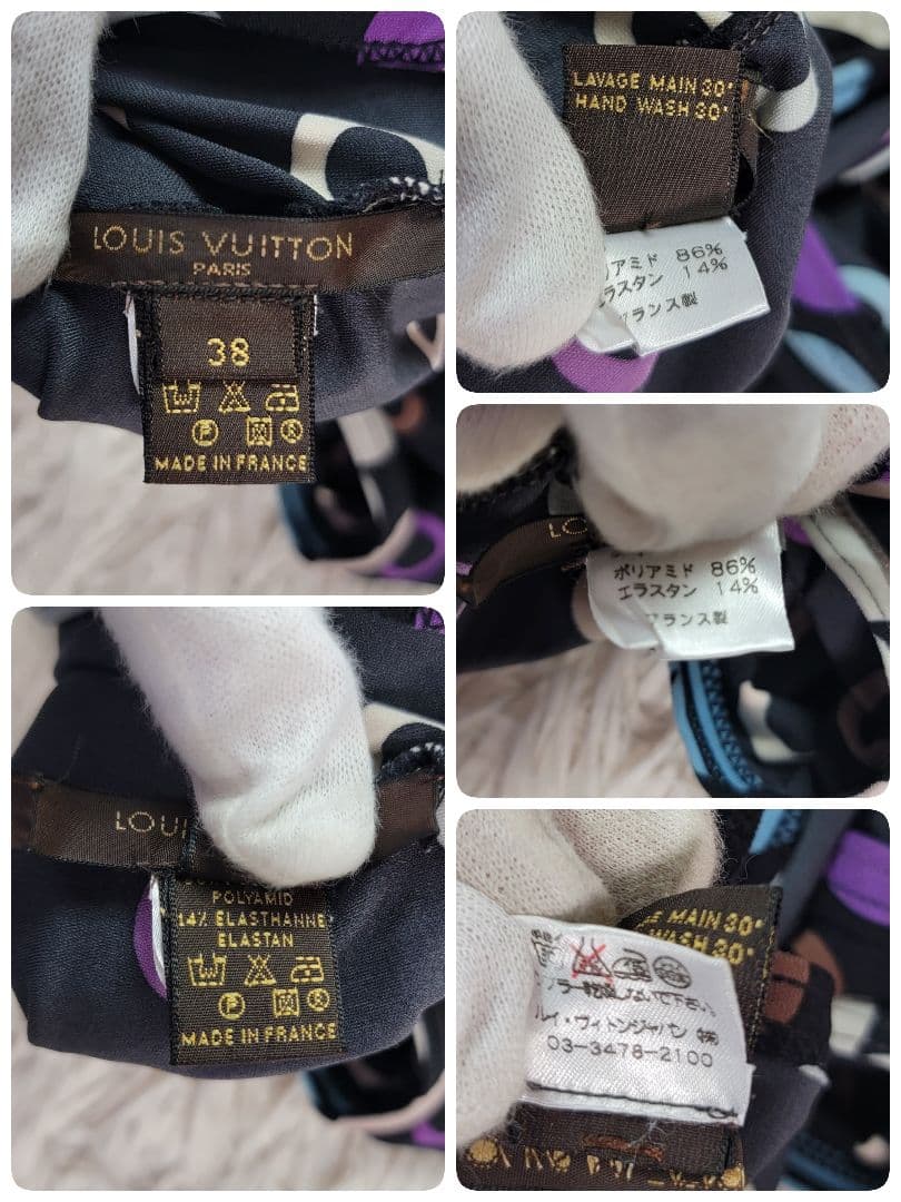 ルイヴィトン スイムウェア ワンピース 総柄 ロゴ ヴィード ポッシュフラワー