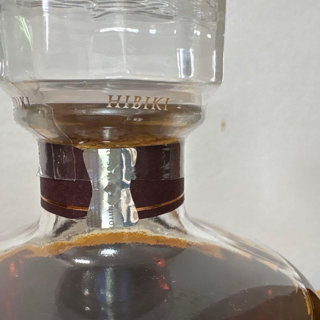 山崎18年・白州18年・響21年セット