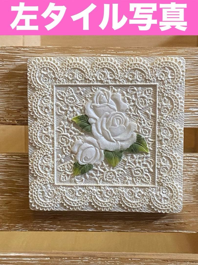 フレンチ シャビー♦️ディスプレイ キャビネット♦️収納棚♦️ロココ調 ホワイトローズ