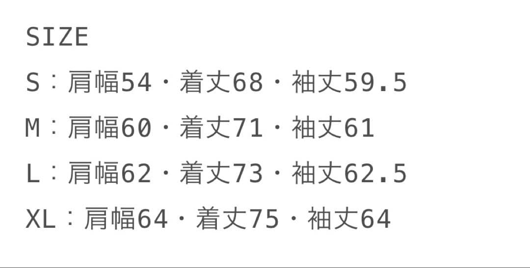 I LOVE VALLAD foodie Sサイズ