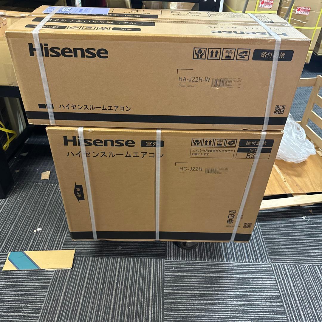 新品未使用Hisenseエアコン 2台セット HA-J22H-W HC-J22H