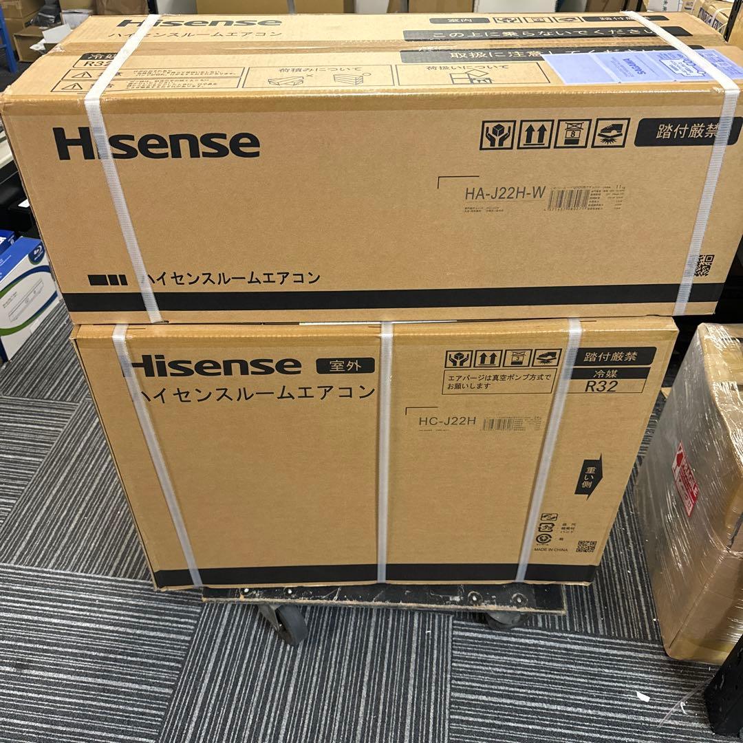 新品未使用Hisenseエアコン 2台セット HA-J22H-W HC-J22H