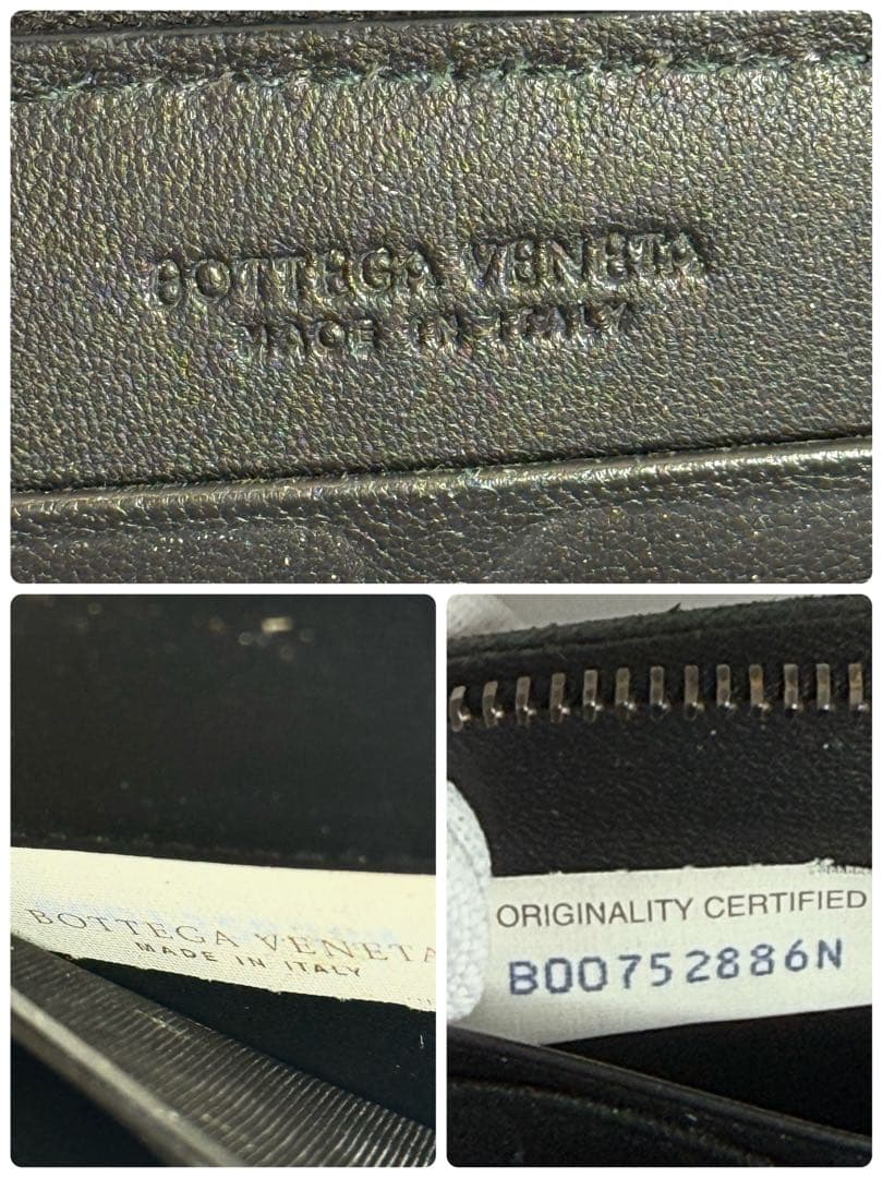✨️美品✨️ボッテガヴェネタ ロングウォレット 長財布 ラウンドファスナー 黒