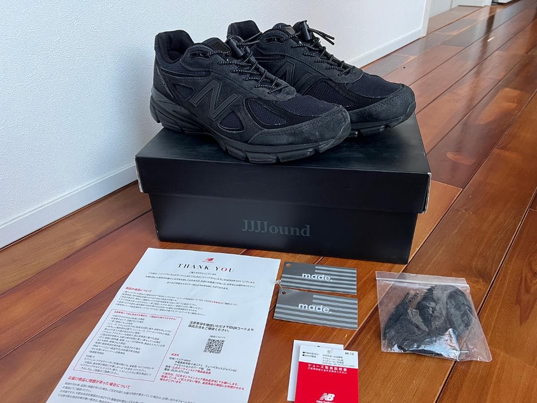 ジョウンド ニューバランス 990v4 Navy 27cm