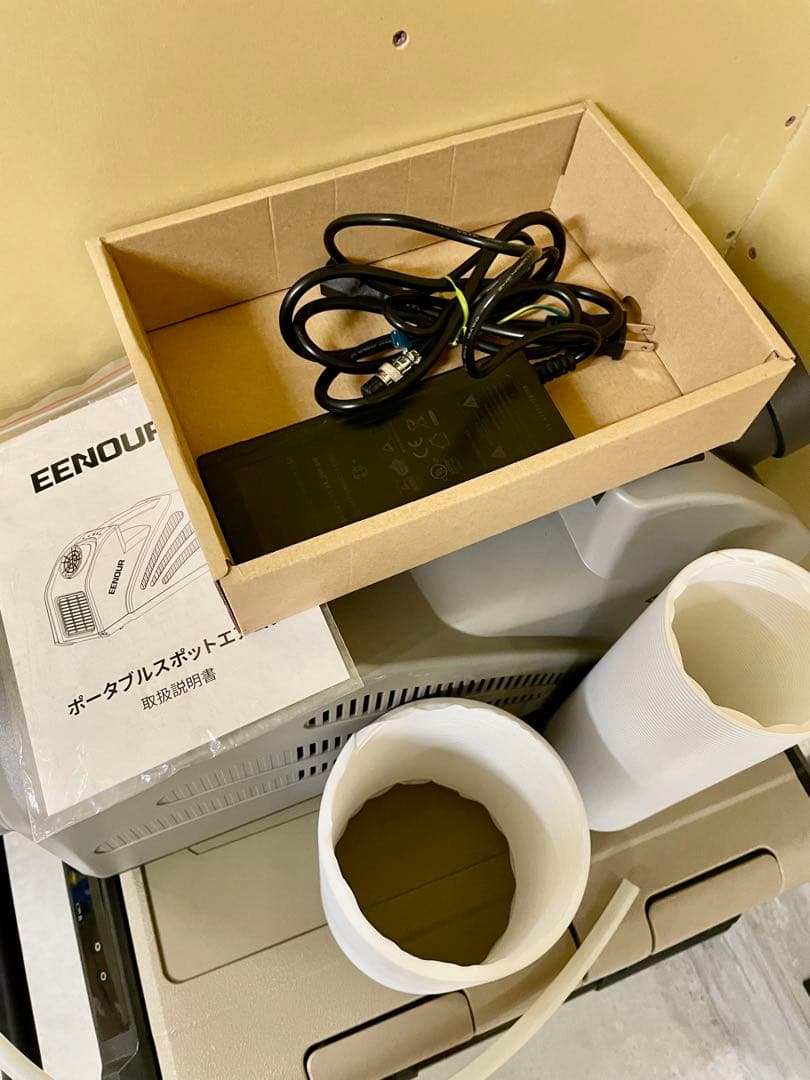 EENOUR イーノウ ポータブルエアコン スポットクーラー 冷房能力