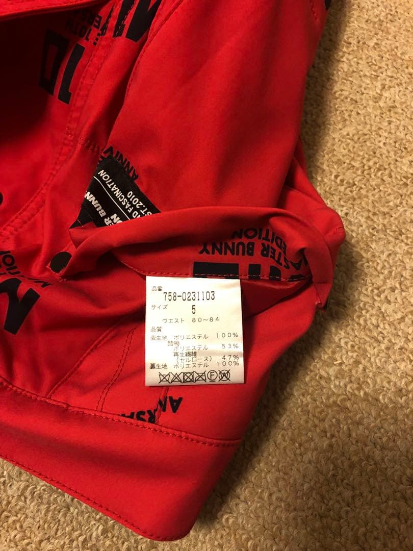 マスターバニー　10周年　総柄レア　新品　赤　中綿パンツ　サイズ5